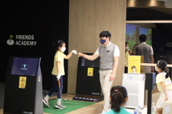 2022 상반기 정기교육_5주차_ 한남주말반 03