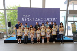 제65회 KPGA선수권대회 참관 27