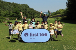 2022 상반기 정기교육_8주차_ 지산통합오전반 02