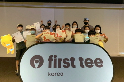 2022 상반기 정기교육_10주차_ 판교주말반 01