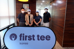 2022 하반기 퍼스트 티 코리아 레벨1 코치교육