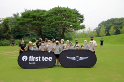 2022 제네시스 하계특강_5, 6회차 13