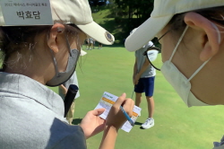 2022 제네시스 하계특강_9,10회차 04