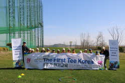 2018 상반기 정기교육_2주차 안산1