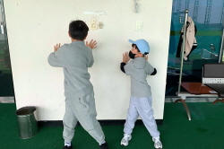 2022 하반기 정기교육_8주차_ 안산주말반 01