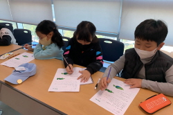 2022 하반기 정기교육_9주차_ 안산주말반 01