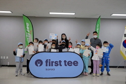 2022 하반기 정기교육_10주차_ 안산주말반 04