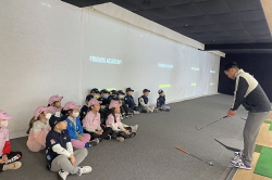 2023 상반기 정기교육_1주차_ 한남주말반 02