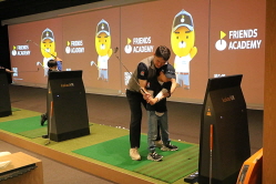 2023 상반기 정기교육_2주차_ 판교주말반 04