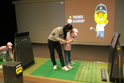 2023 상반기 정기교육_2주차_ 판교주말반 06