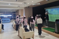 2023 상반기 정기교육_3주차_한남주말반 02