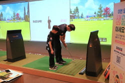 2023 상반기 정기교육_5주차_판교주말반 06