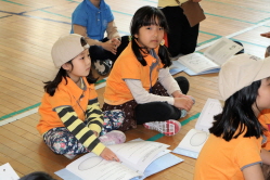 2018 상반기 정기교육_2주차 은천초3