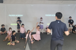 2023 상반기 정기교육_9주차_한남주말반 01