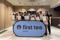 2023 상반기 정기교육_10주차_ 한남주말반 01