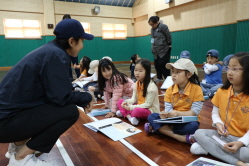 2018 상반기 정기교육_2주차 신암초3