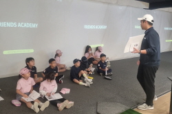 2023 하반기 정기교육_5주차_ 한남주말반 02