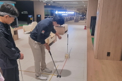 2023 하반기 정기교육_5주차_ 한남주말반 04