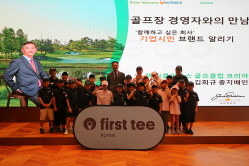 2023 하반기 정기교육_5주차_ 잭니주말반 01