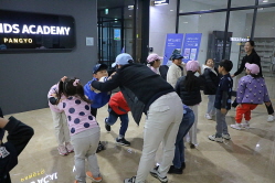 2023 하반기 정기교육_7주차_판교주말반 03