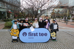 2023 하반기 정기교육_10주차_판교주말반_파레벨