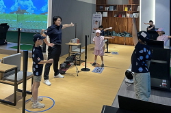 2024 하반기 정기교육_1주차_솔라고 주말반 01