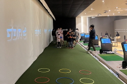 2024 하반기 정기교육_4주차_솔라고 주말반 05