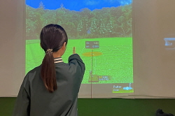 2024 하반기 정기교육_8주차_솔라고 주말반 01