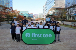 2024 하반기 정기교육_10주차_판교 주말반 02