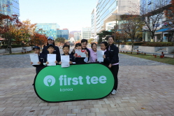 2024 하반기 정기교육_10주차_판교 주말반 03