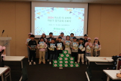 2024 하반기 정기교육_10주차_잭니 주중 & 주말반 01