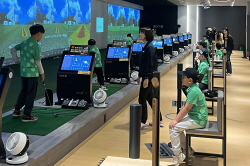 2025 상반기 정기교육_1주차_솔라고 주말반 01