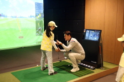 2025 상반기 정기교육_1주차_판교 주말반 10