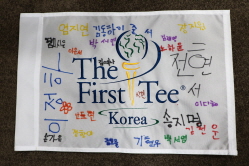 2018 상반기 정기교육_4주차 신암초12