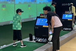 2025 하반기 정기교육_2주차_솔라고주말반_06