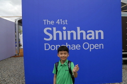 제41회 신한동해오픈 골프대회 참관 수업_07