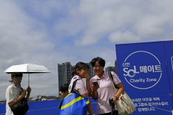 제41회 신한동해오픈 골프대회 참관 수업_14