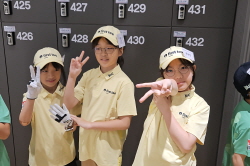 2025 하반기 정기교육_4주차_솔라고주말반