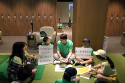 2025 하반기 정기교육_5주차_판교주말반_05