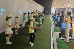 2025 하반기 정기교육_5주차_솔라고주말반_사진모음