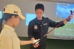 2025 하반기 정기교육_6주차_솔라고주말반_02