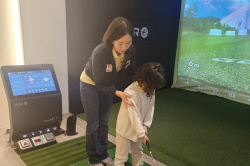 2025 하반기 정기교육_6주차_솔라고주말반_03