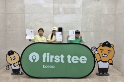 2025 하반기 정기교육_6주차_판교주말반_10