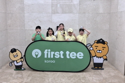 2025 하반기 정기교육_6주차_판교주말반_11