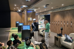 2025 하반기 정기교육_7주차_판교주말반_08