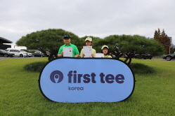 2025 하반기 정기교육_7주차_잭니주말반_04