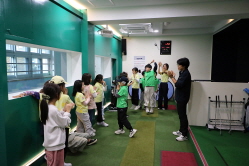 2025 하반기 정기교육_7주차_오현초주중반_11