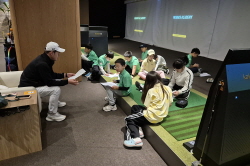 2025 하반기 정기교육_9주차_판교주말반_10