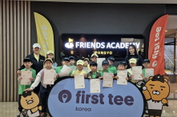 2025 하반기 정기교육_10주차_판교주말반_수료식