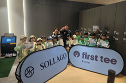 2025 하반기 정기교육_10주차_솔라고주말반_수료식